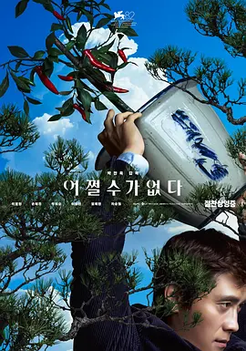 18女毛片