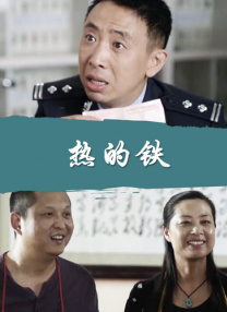18女毛片